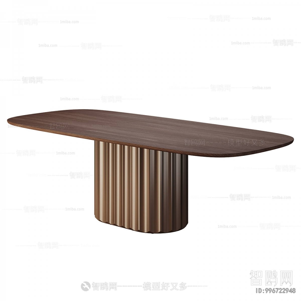 Modern Dining Table