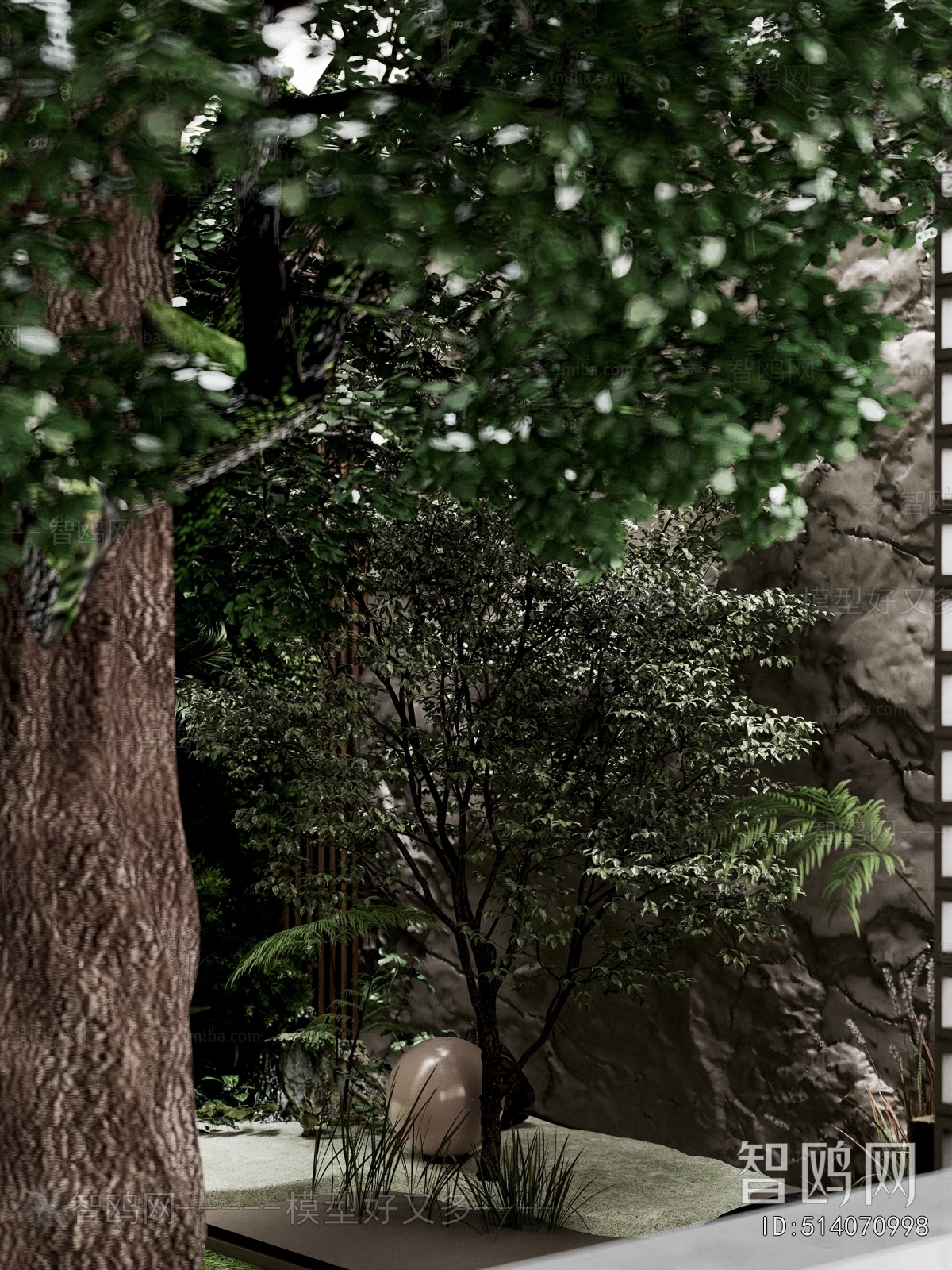 Modern Courtyard/landscape