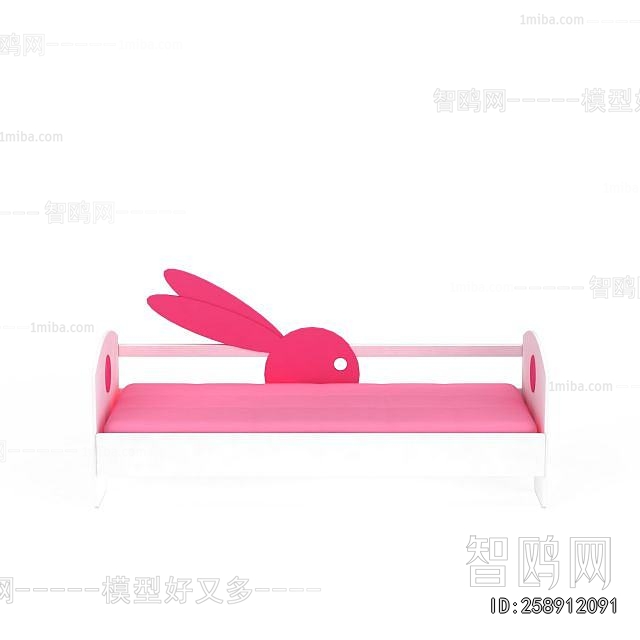 Modern Child's Bed