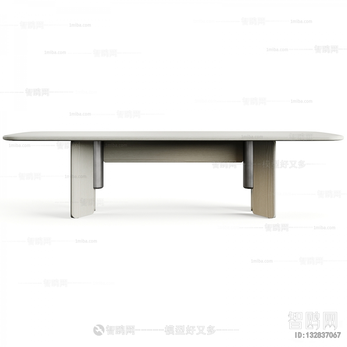 Modern Dining Table