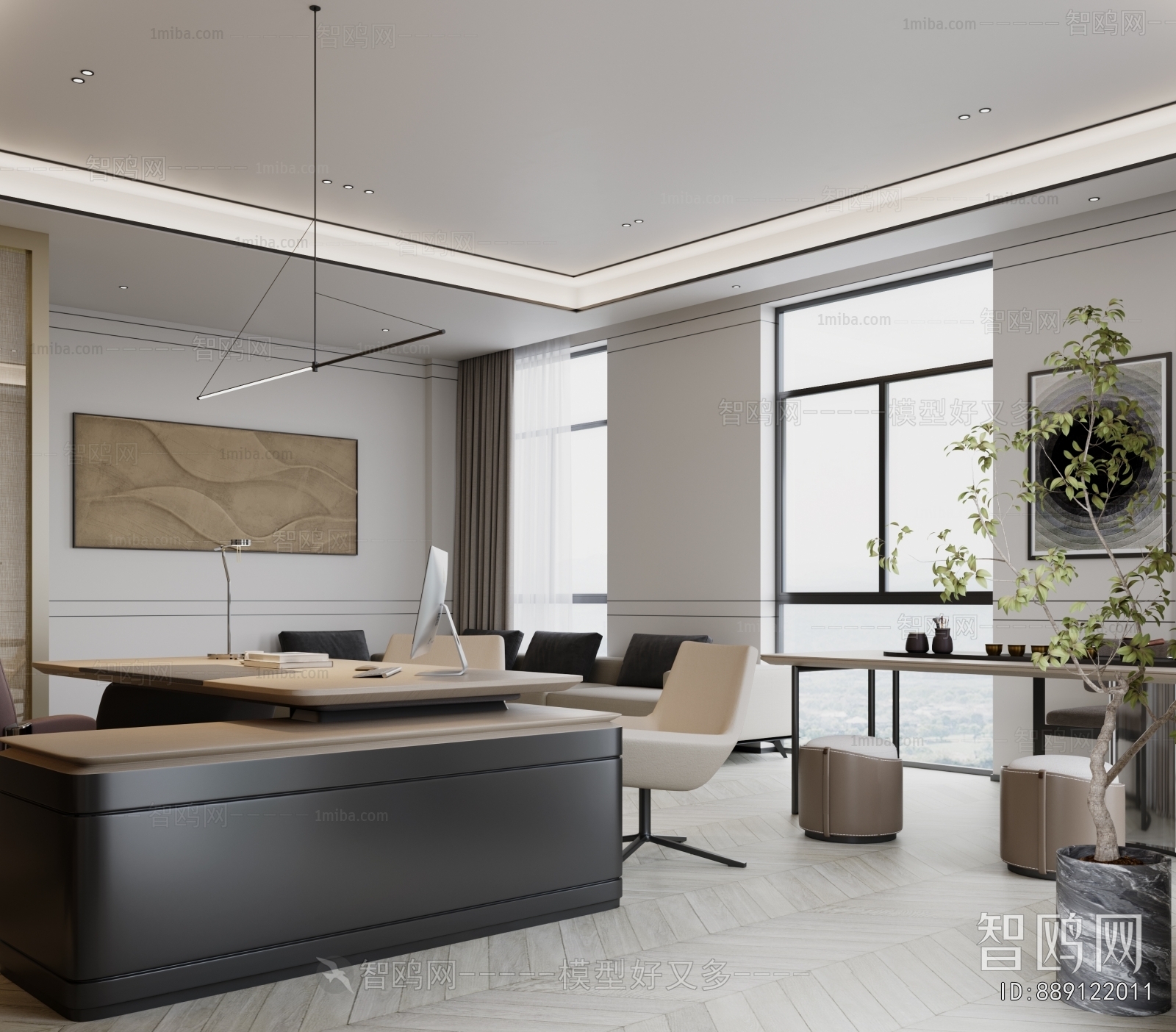 Modern Manager's Office