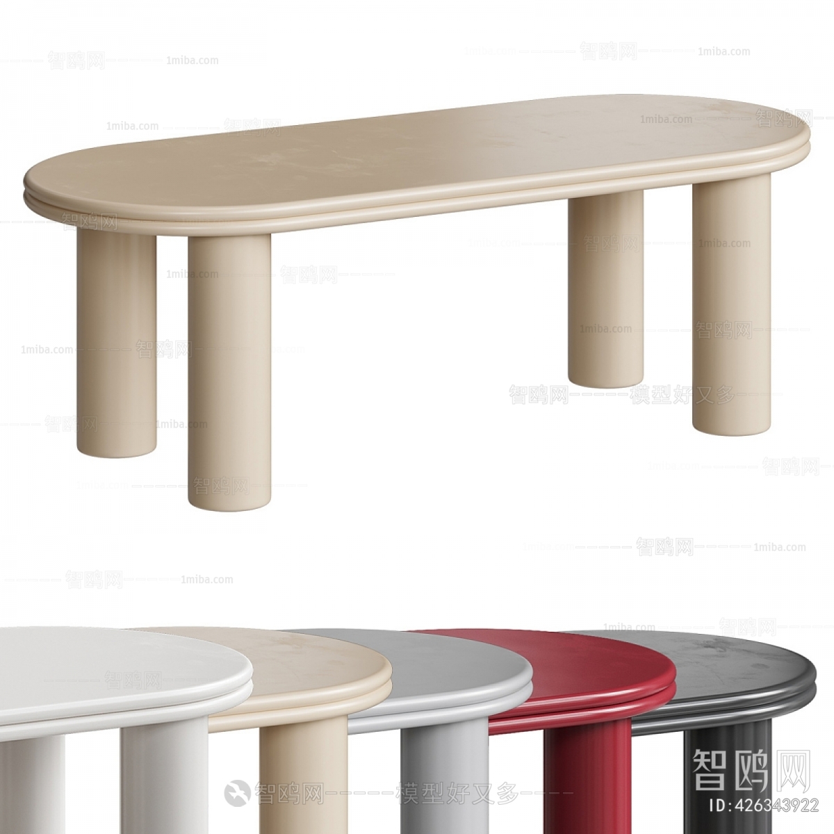 Modern Dining Table