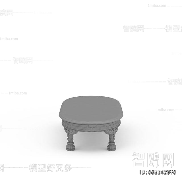 European Style Coffee Table