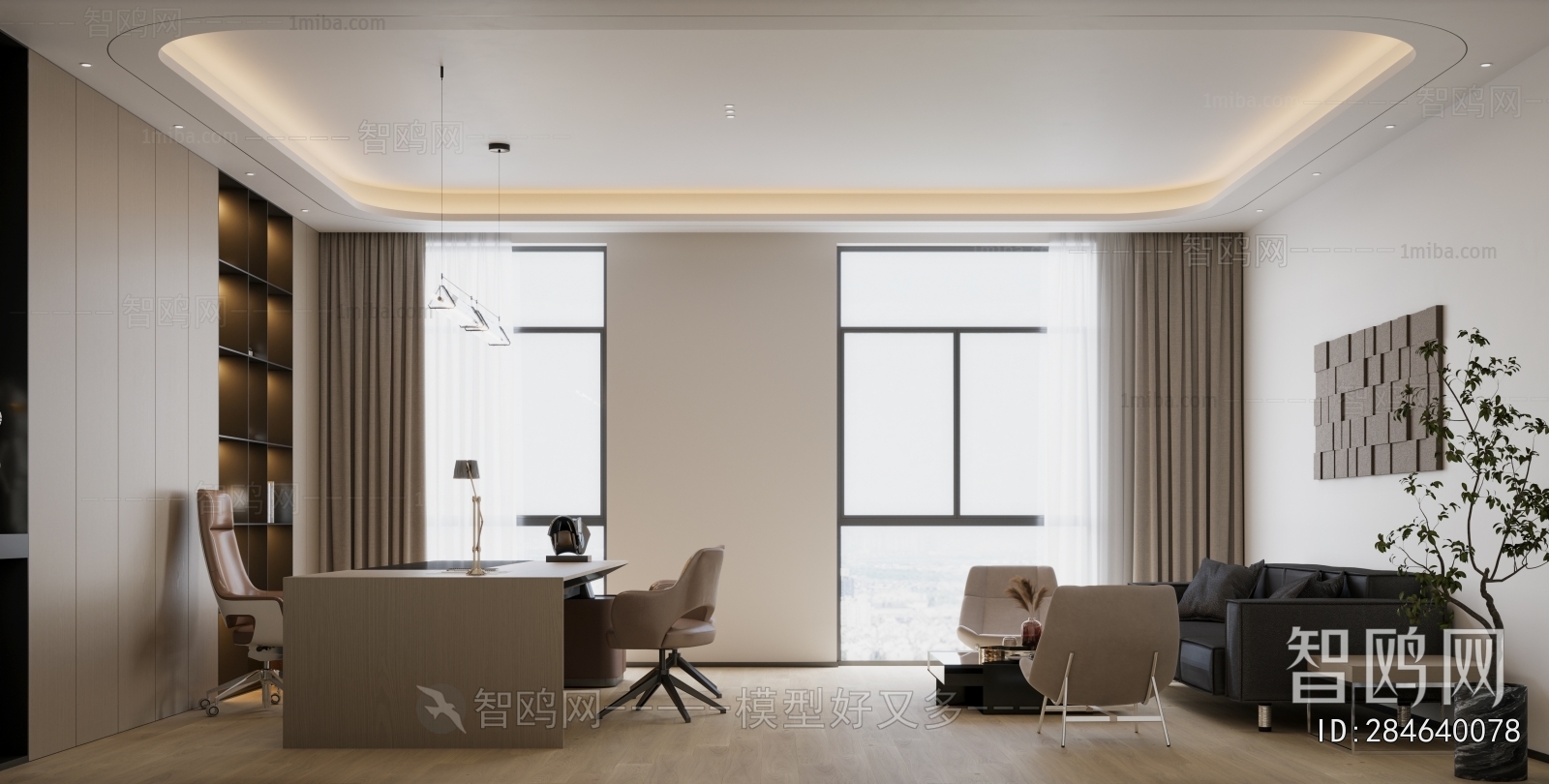 Modern Manager's Office