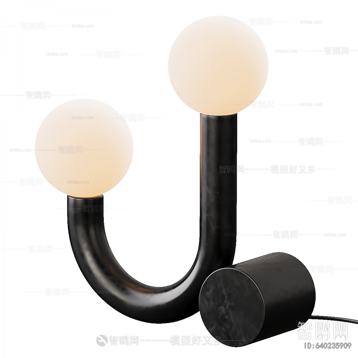 Modern Table Lamp