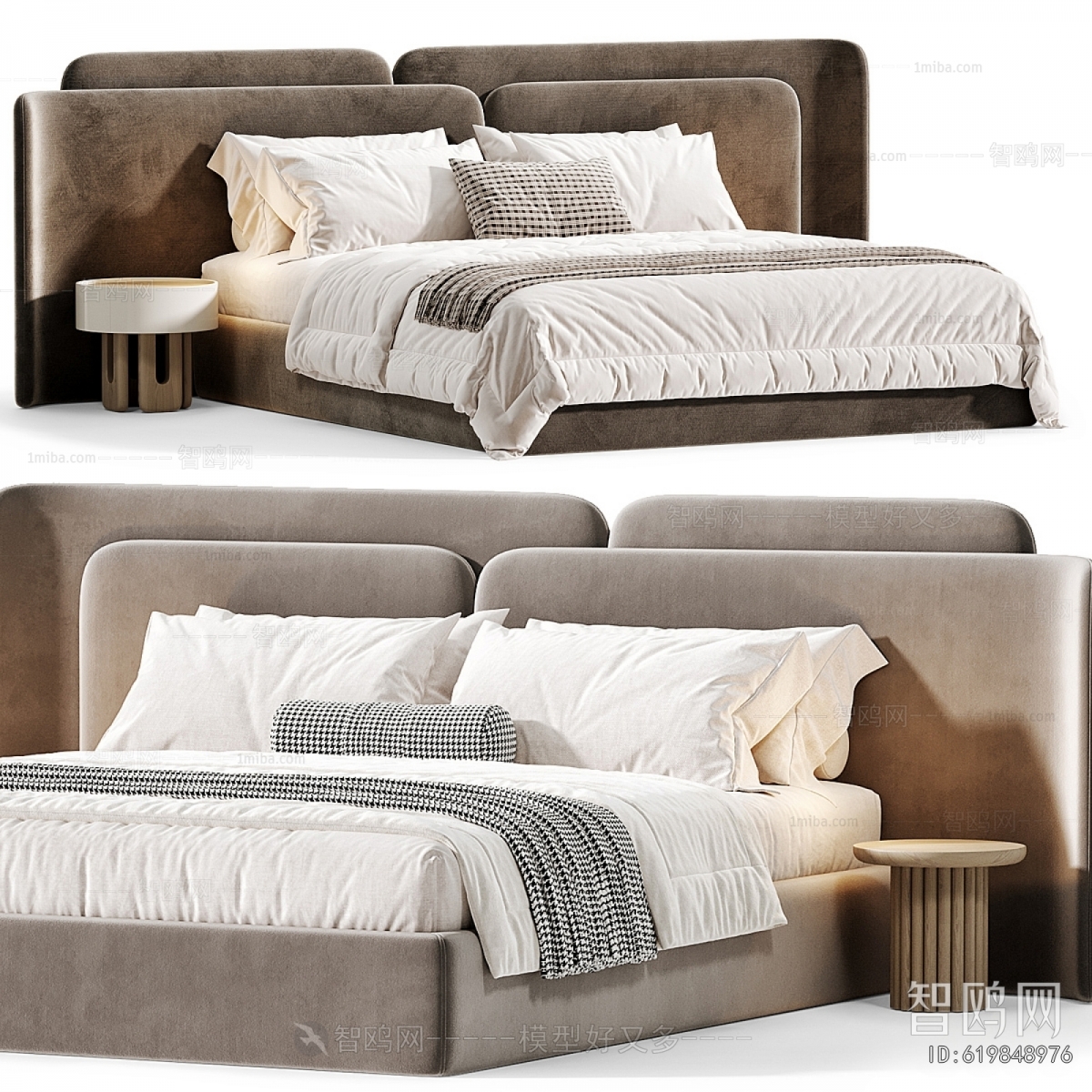 Modern Double Bed