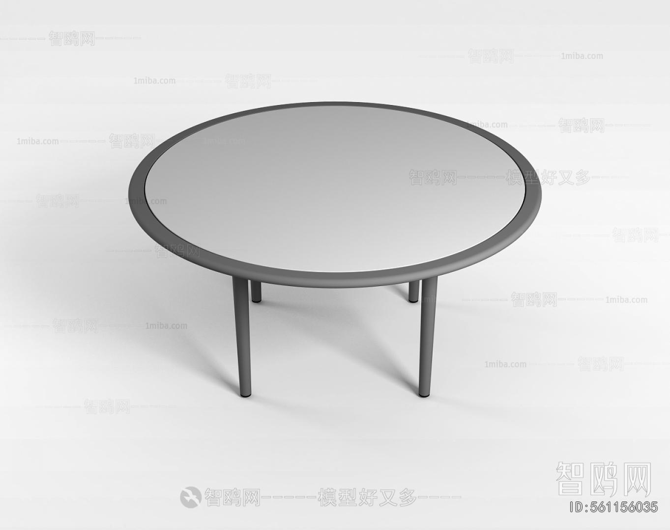 Modern Dining Table