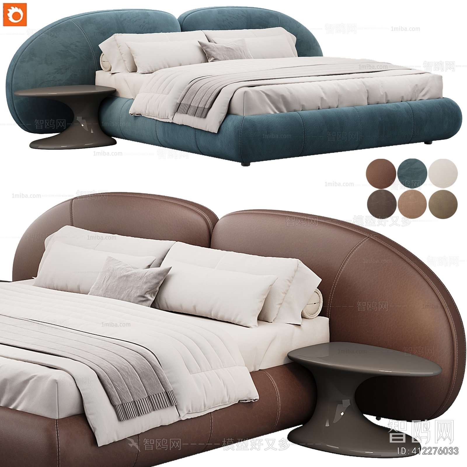 Modern Double Bed