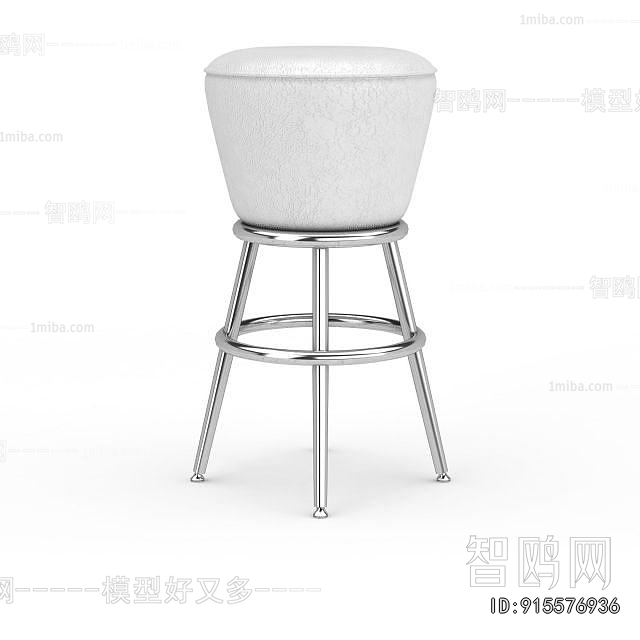 Modern Bar Stool