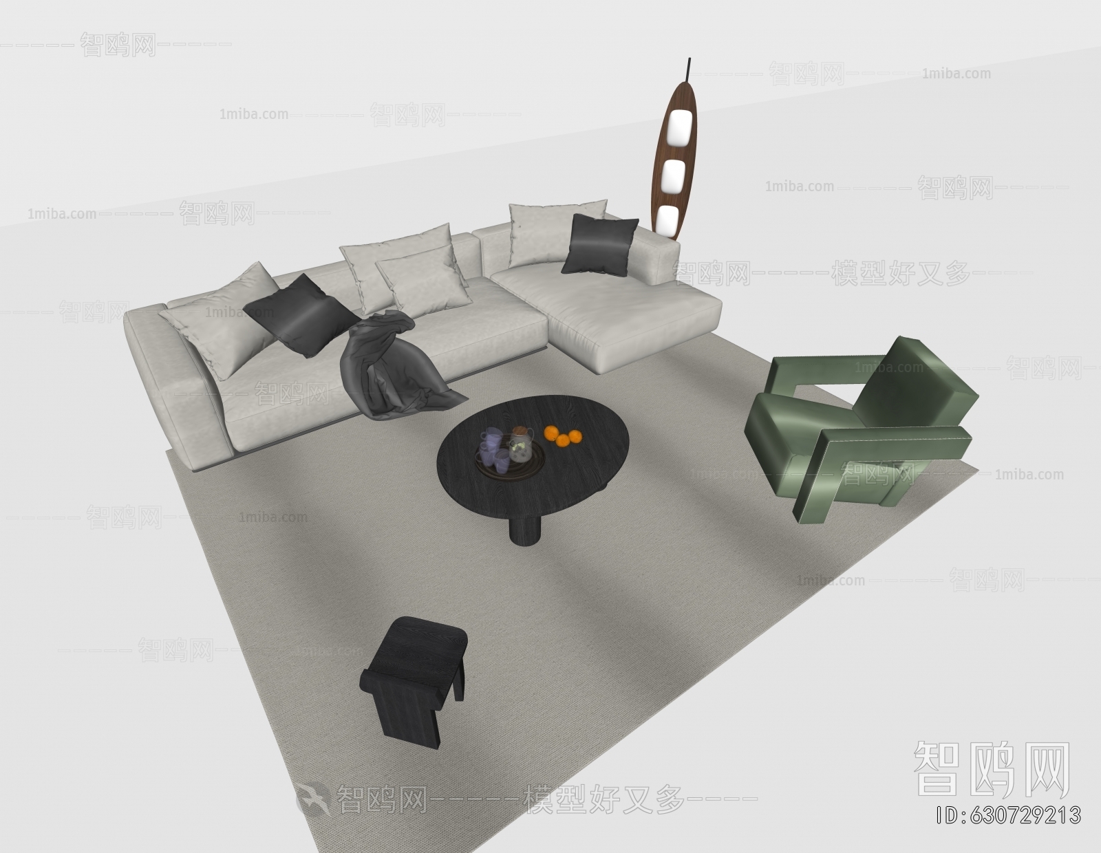 Modern Sofa Combination