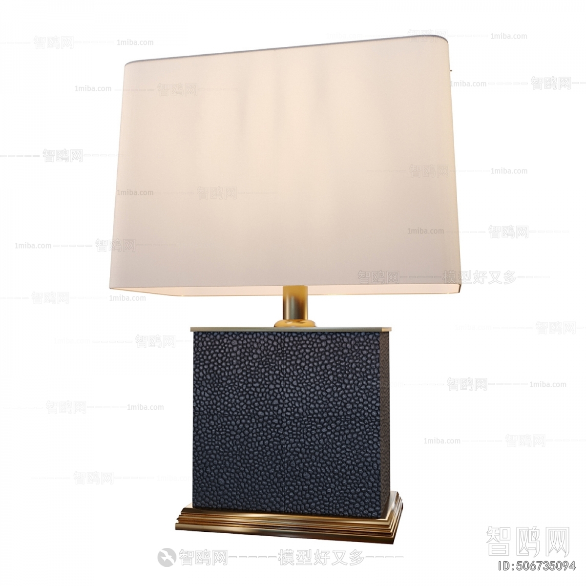 Modern Table Lamp