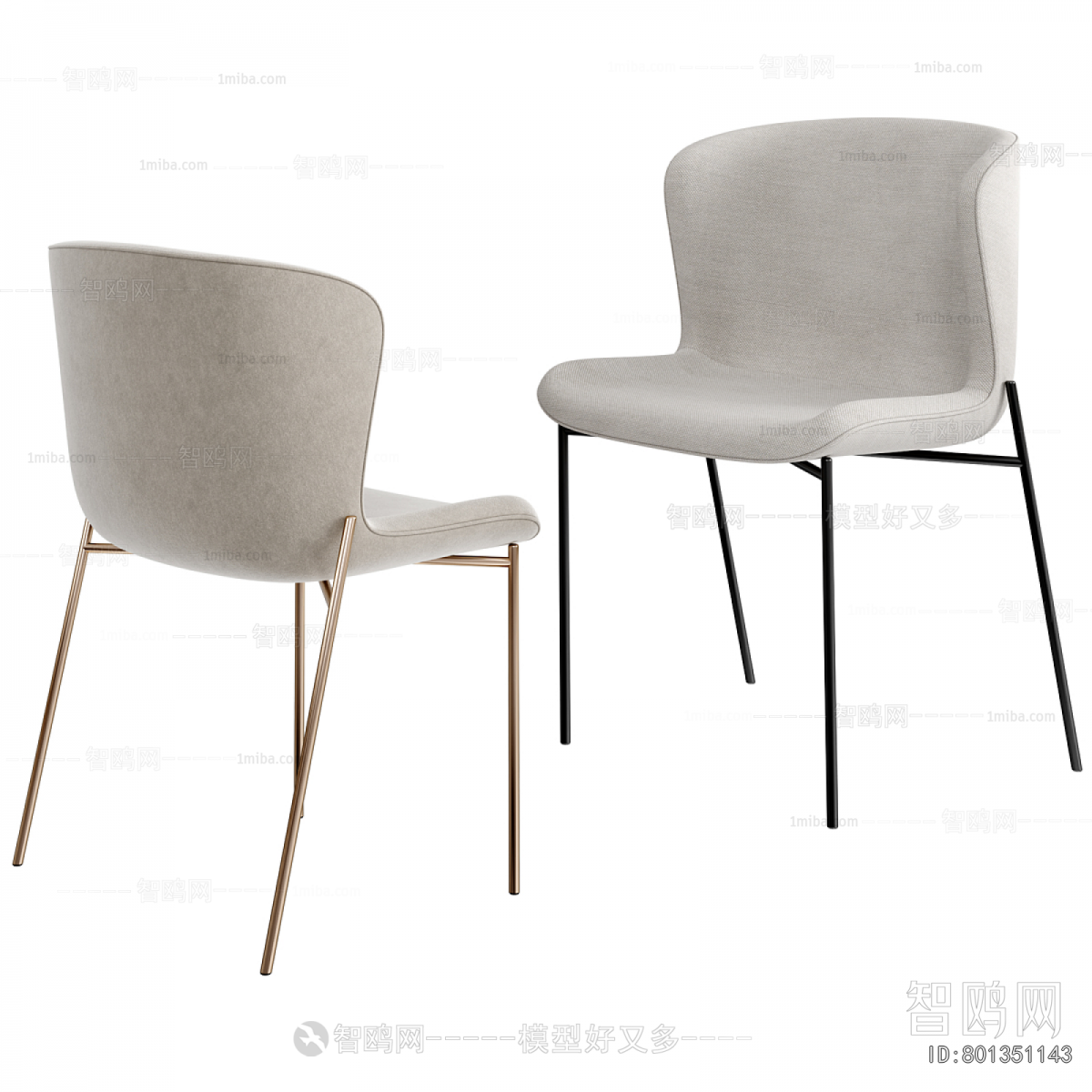 Modern Dining Chair
