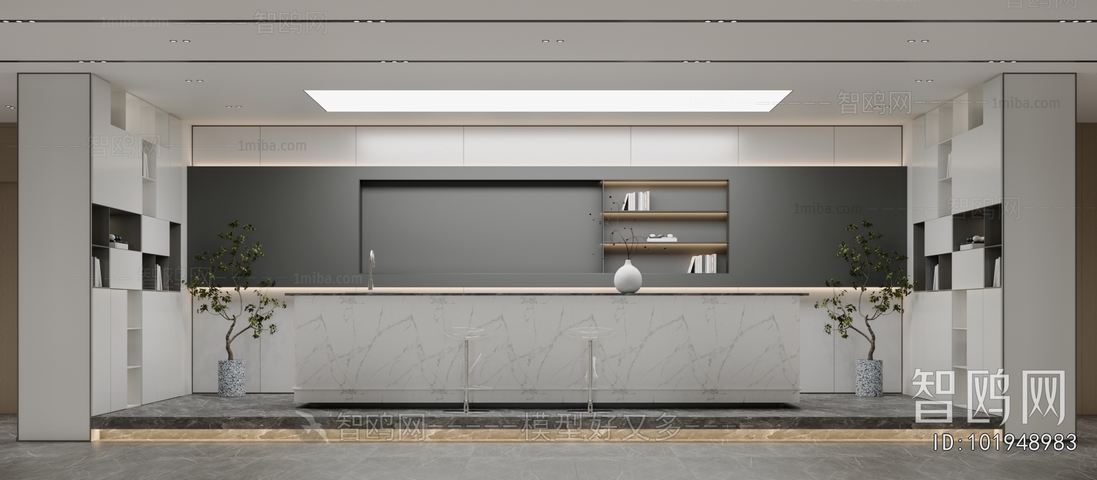 Modern Office Reception Desk