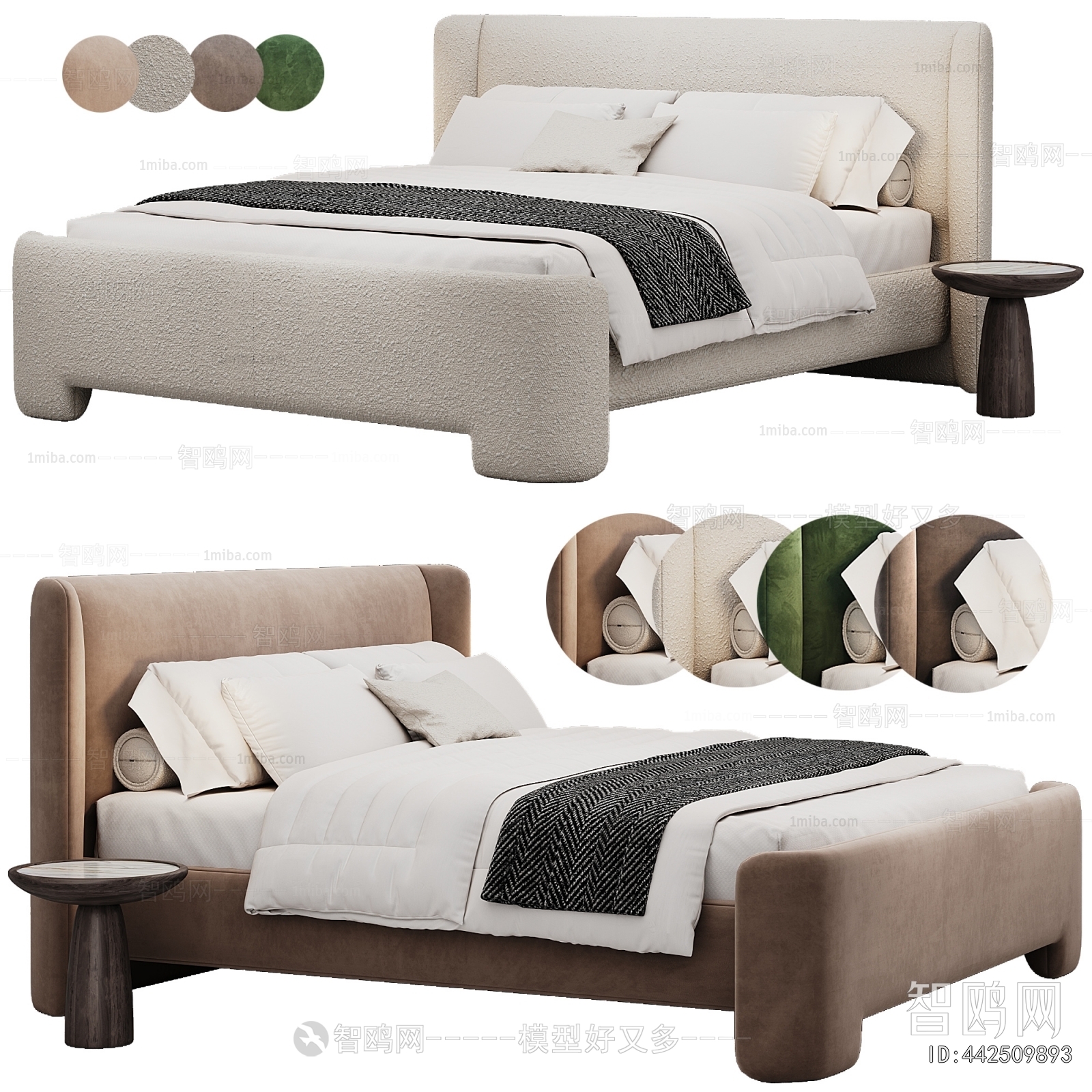 Modern Double Bed