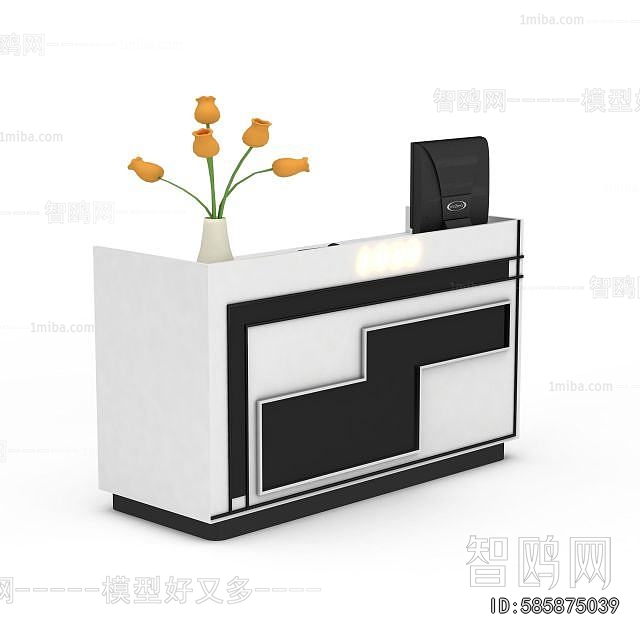 Modern Reception Desk