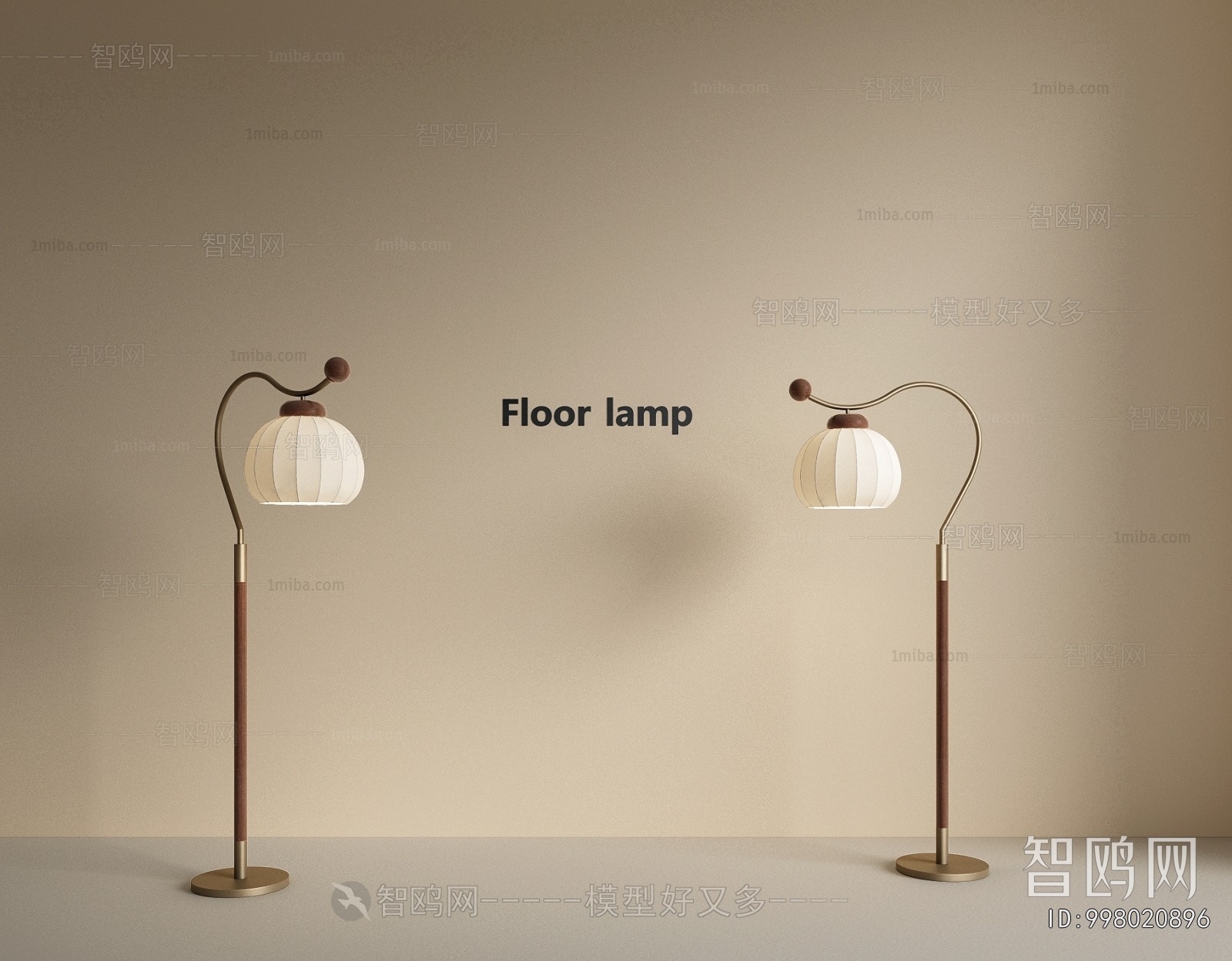 Modern Floor Lamp