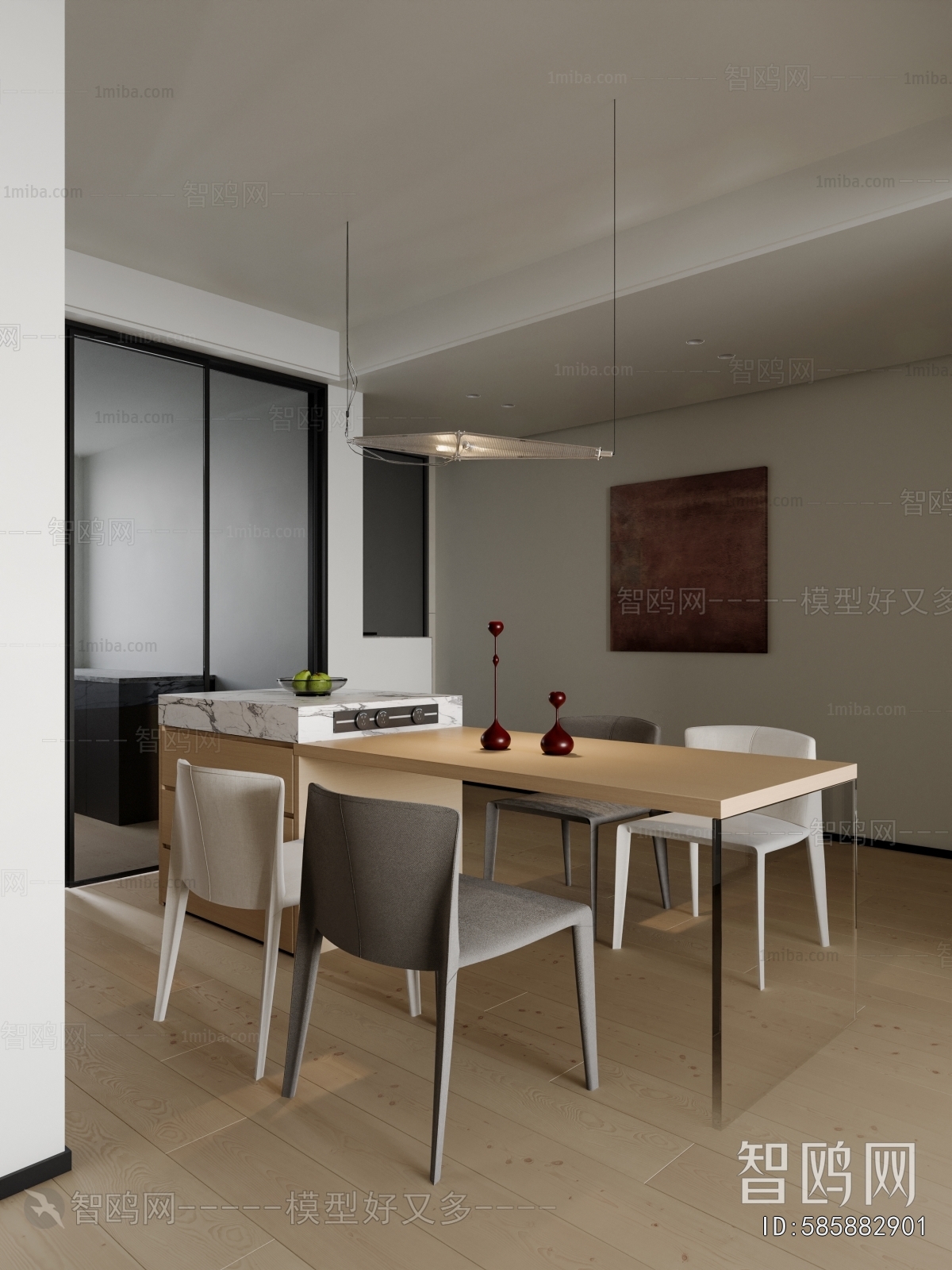 Modern Dining Room