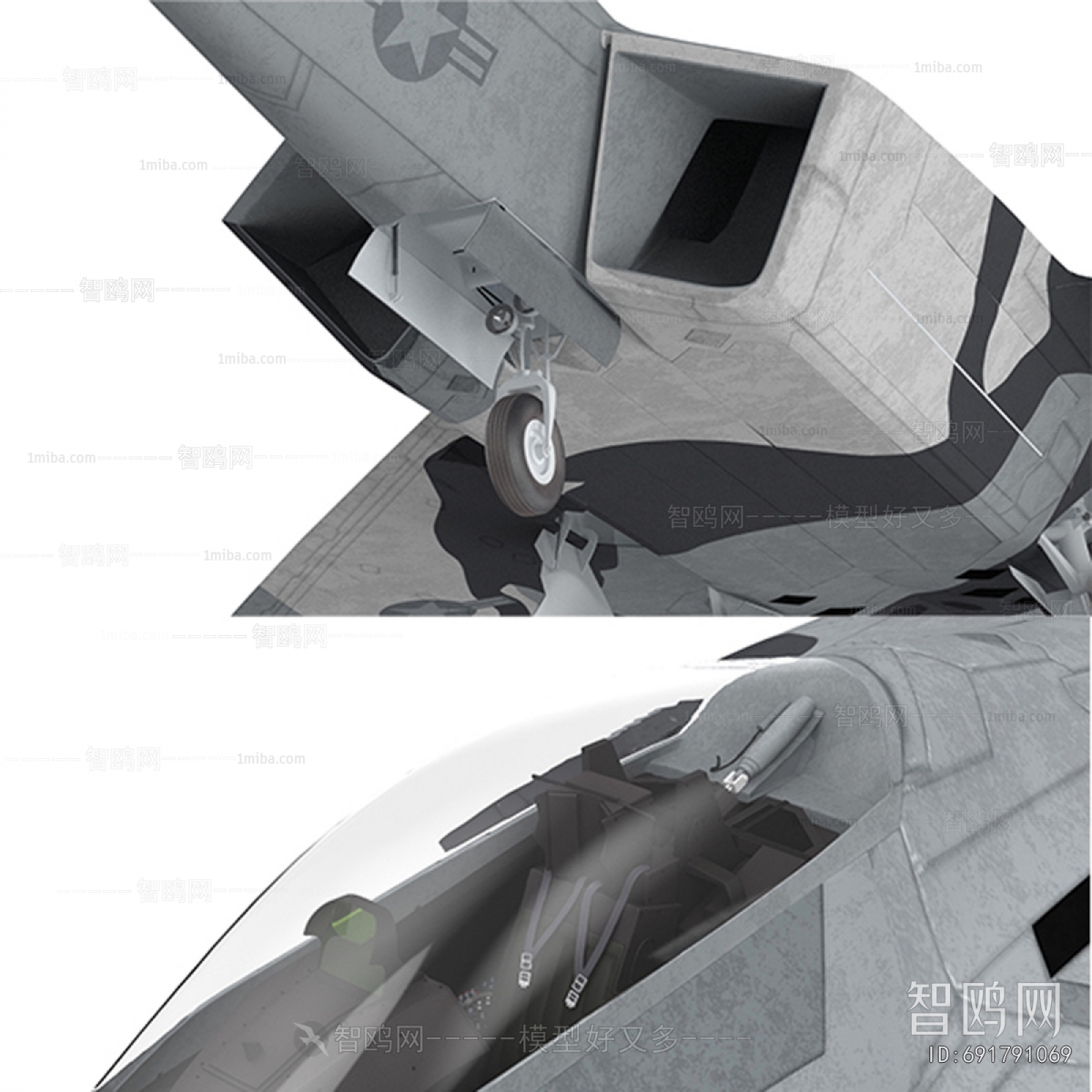 Modern Military Equipment