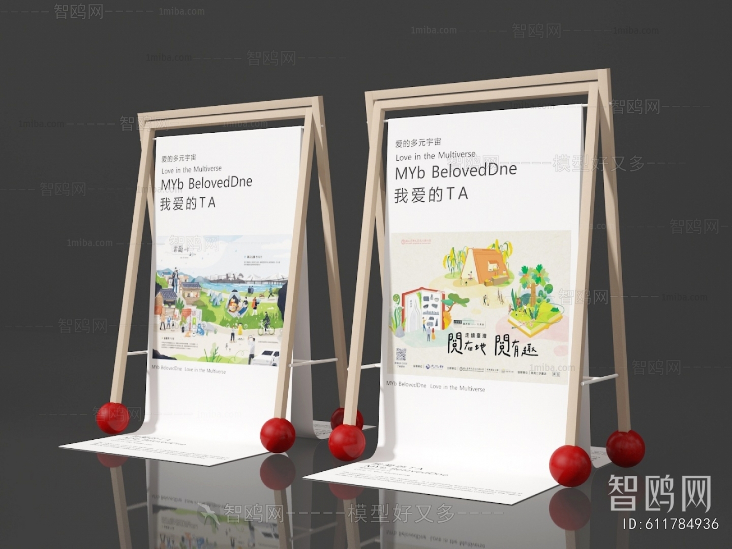 Modern Guide Board/bulletin Board