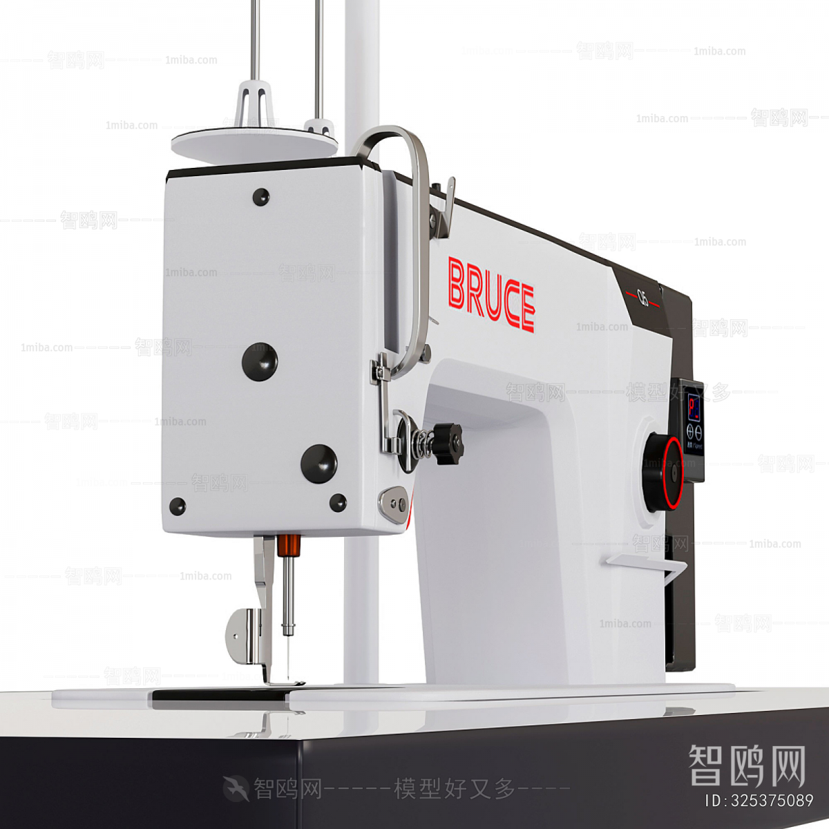 Modern Household Appliances