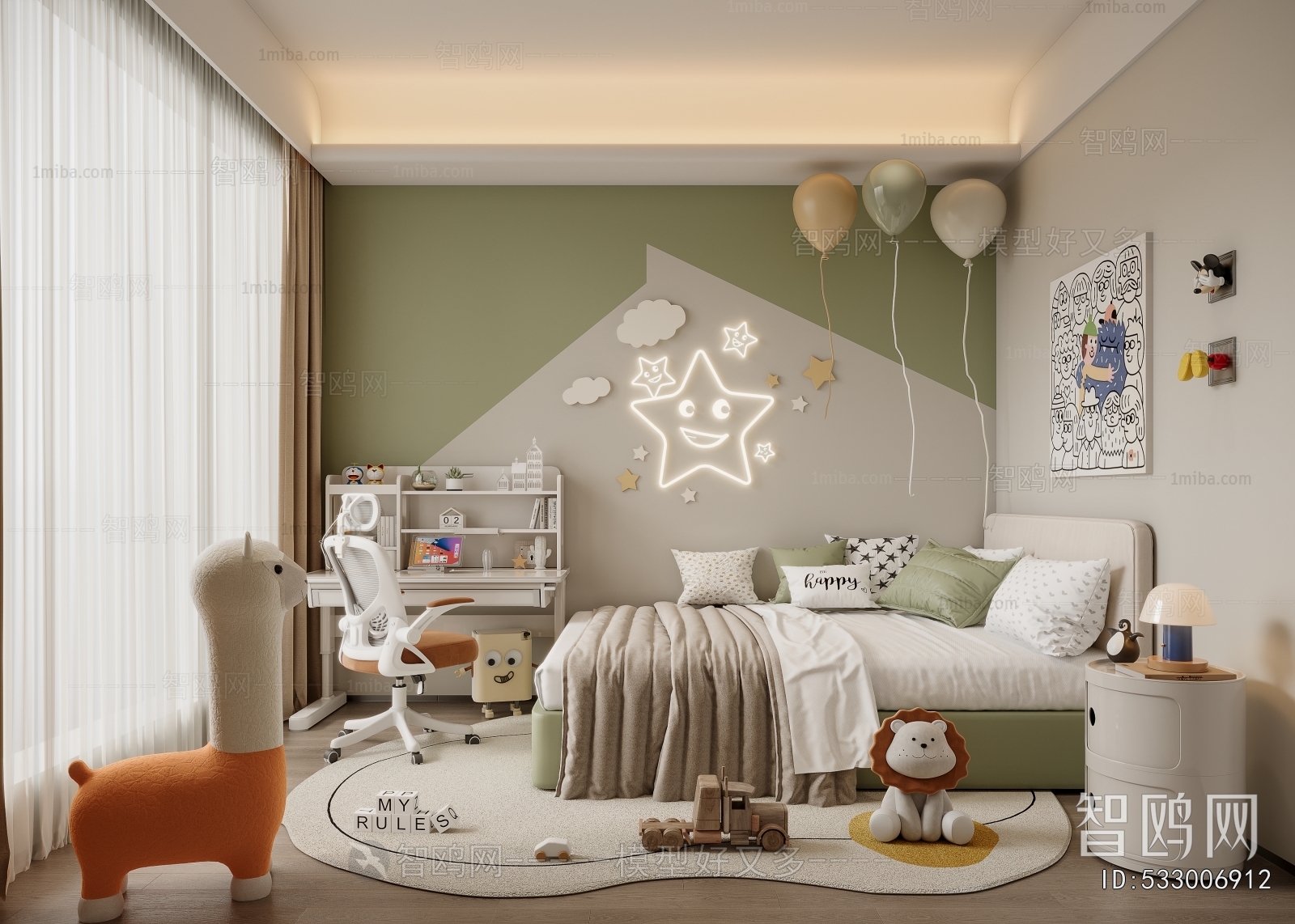Modern Children's Room