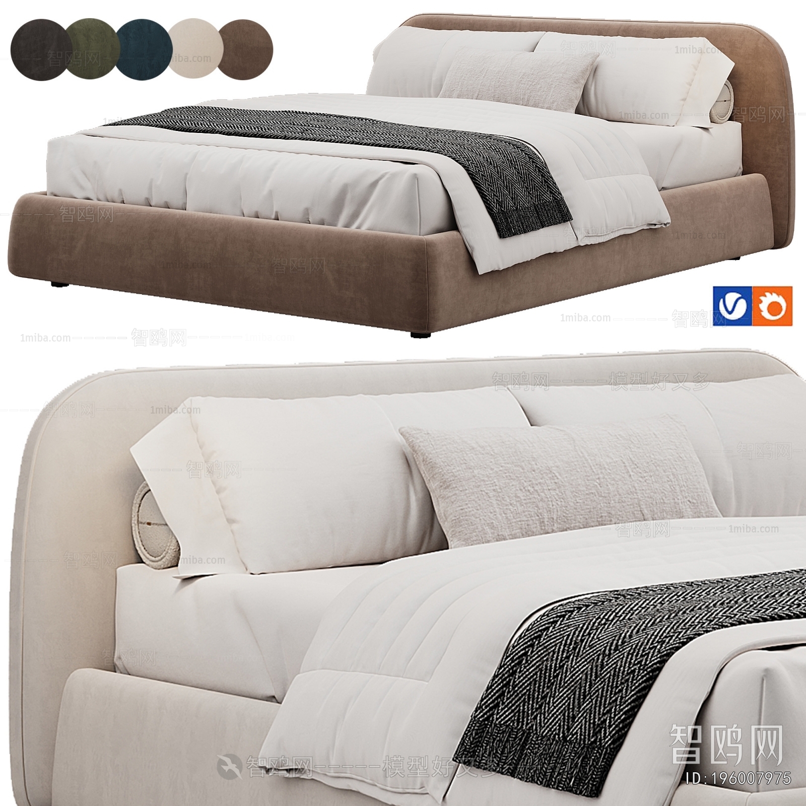 Modern Double Bed