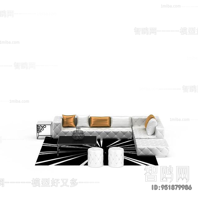 Modern Sofa Combination