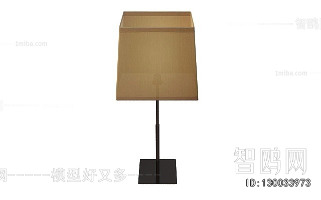 Modern Floor Lamp