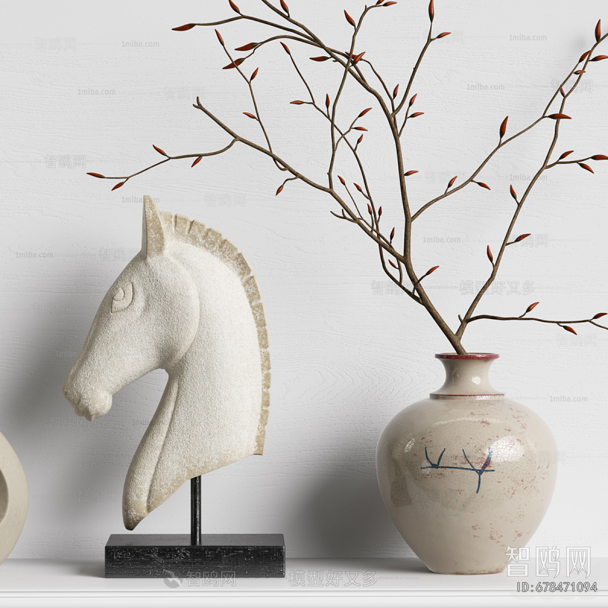 Modern Decorative Set