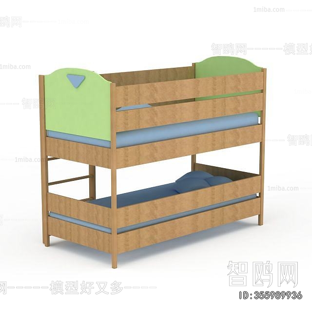 Modern Bunk Bed