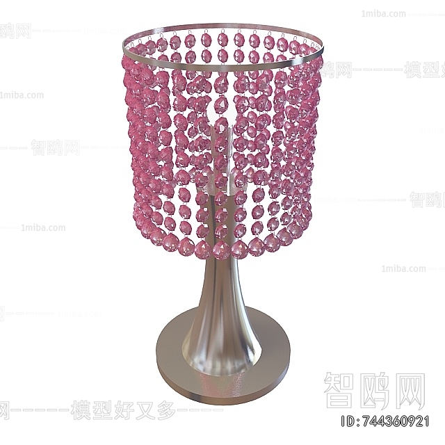 Modern Table Lamp