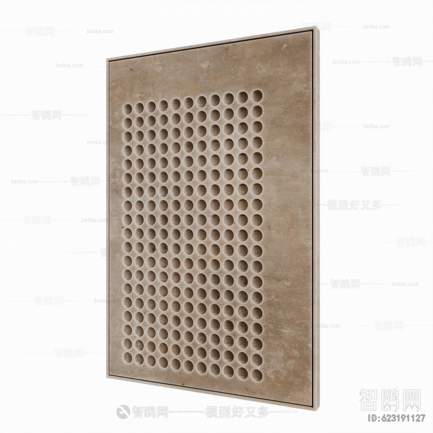 Modern Wall Decoration