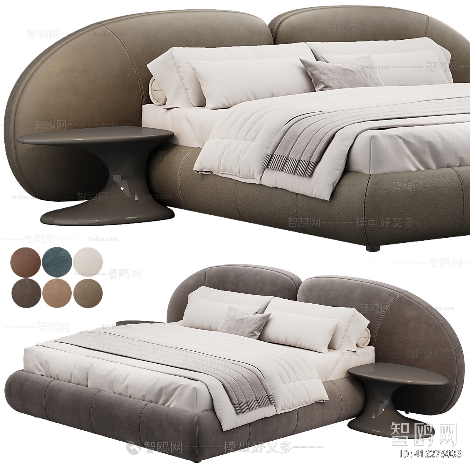 Modern Double Bed