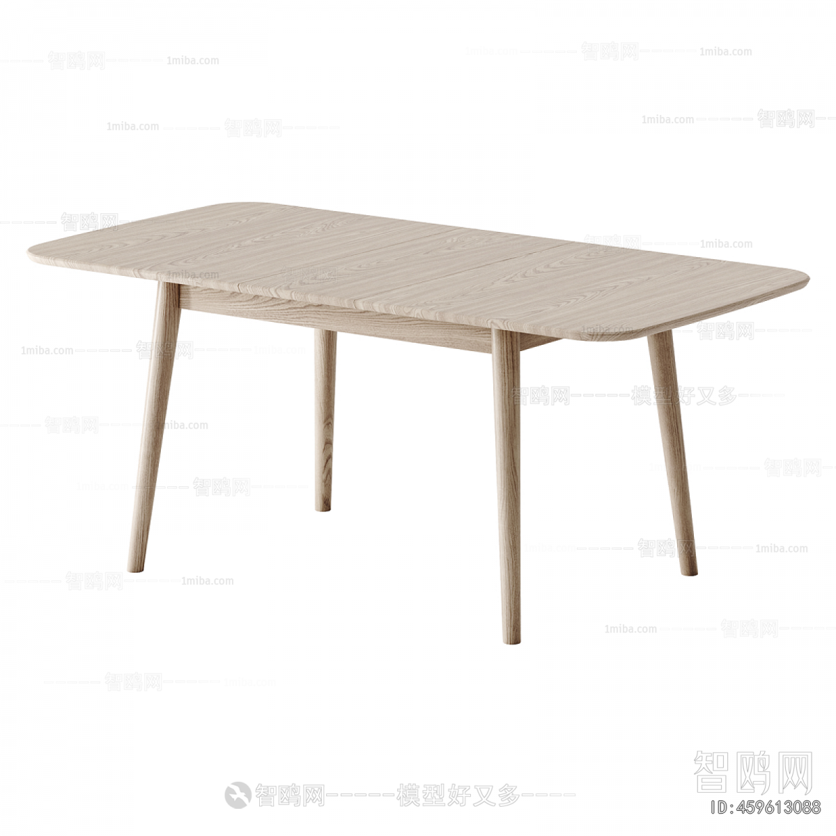 Modern Dining Table