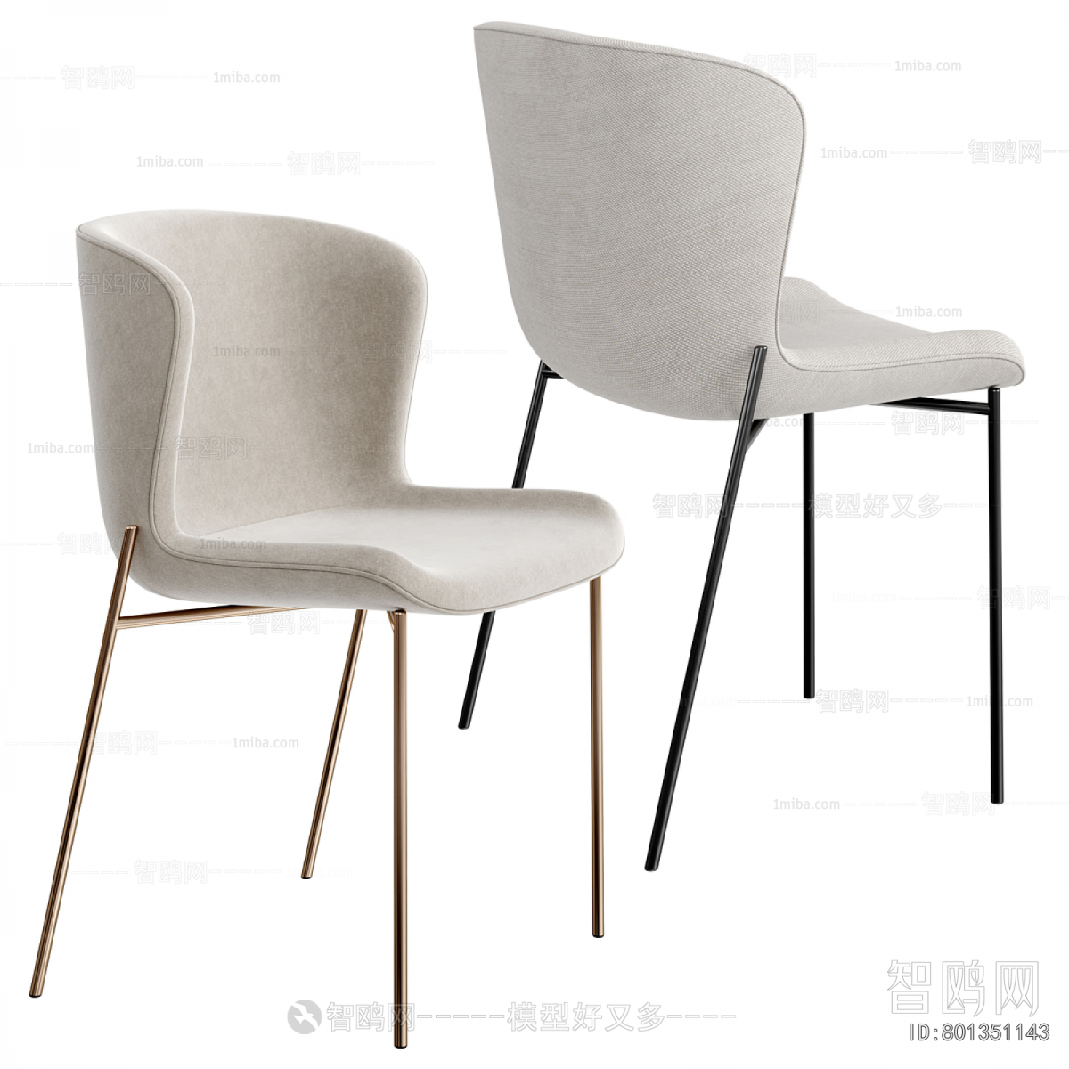 Modern Dining Chair
