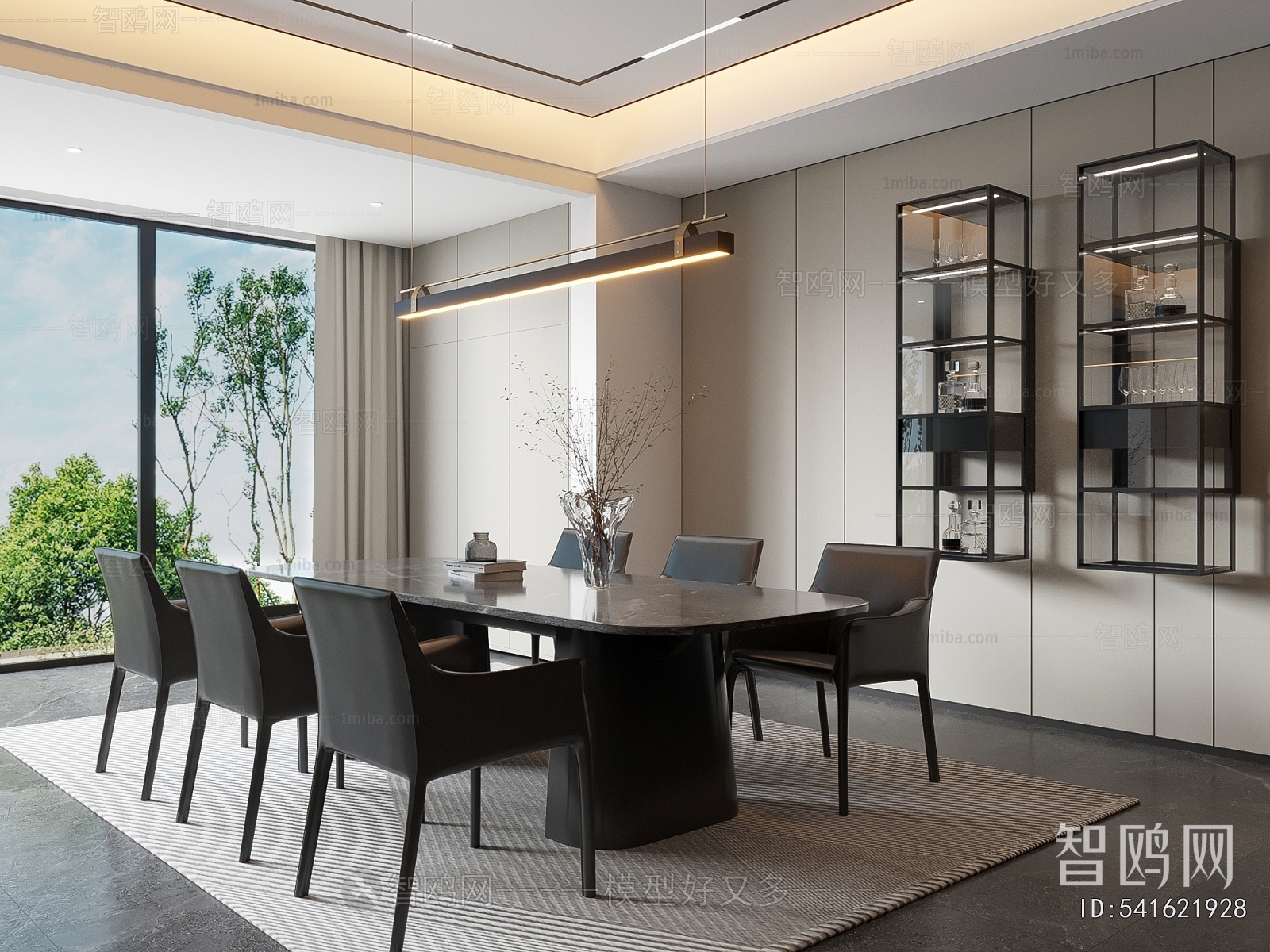 Modern Dining Room