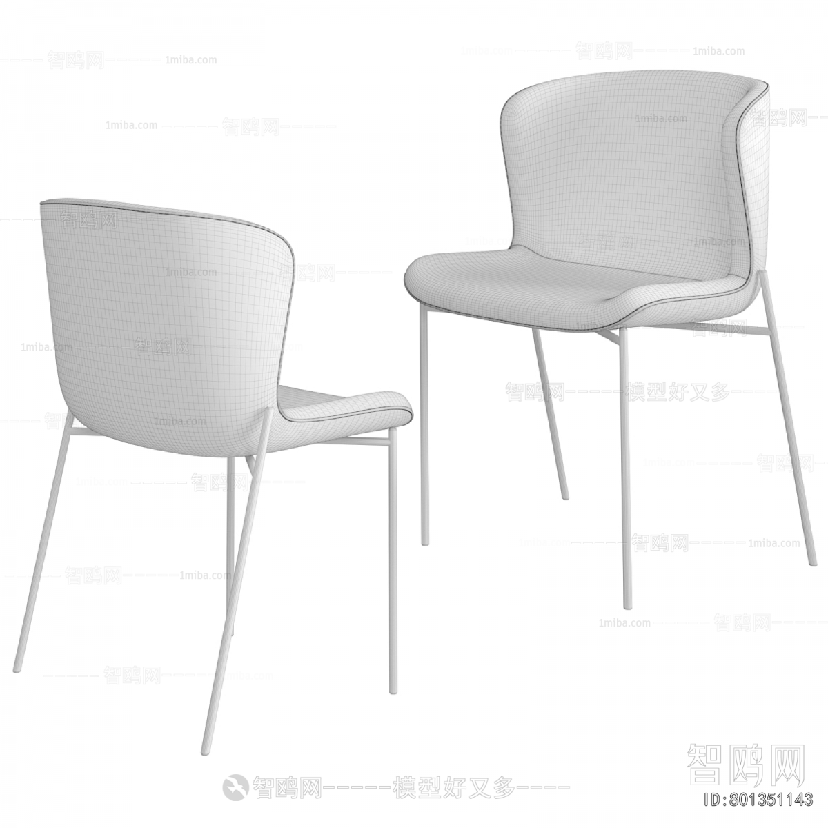 Modern Dining Chair