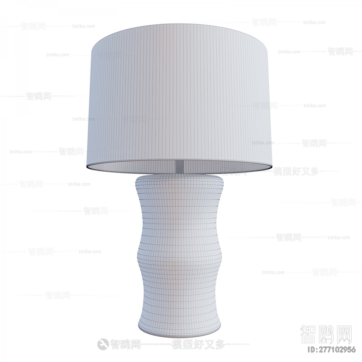 Modern Table Lamp