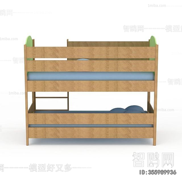 Modern Bunk Bed