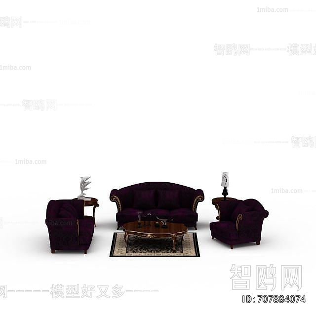 European Style Sofa Combination