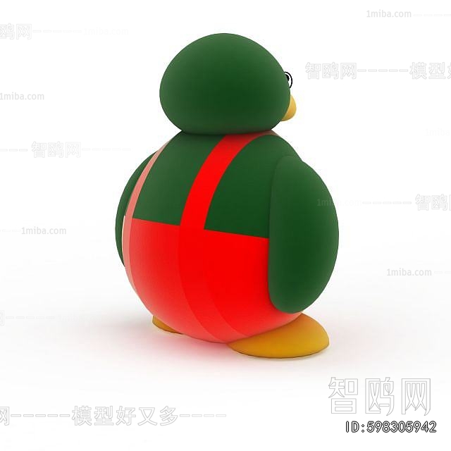 Modern Educational Toys