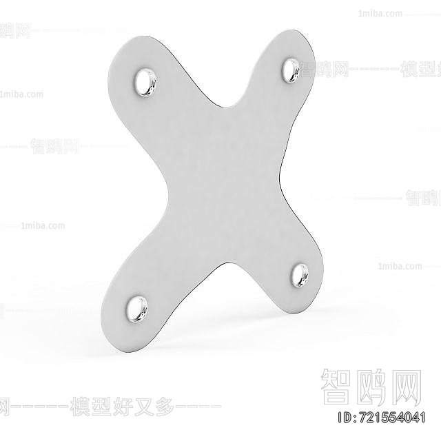 Modern Piece Of Hardware