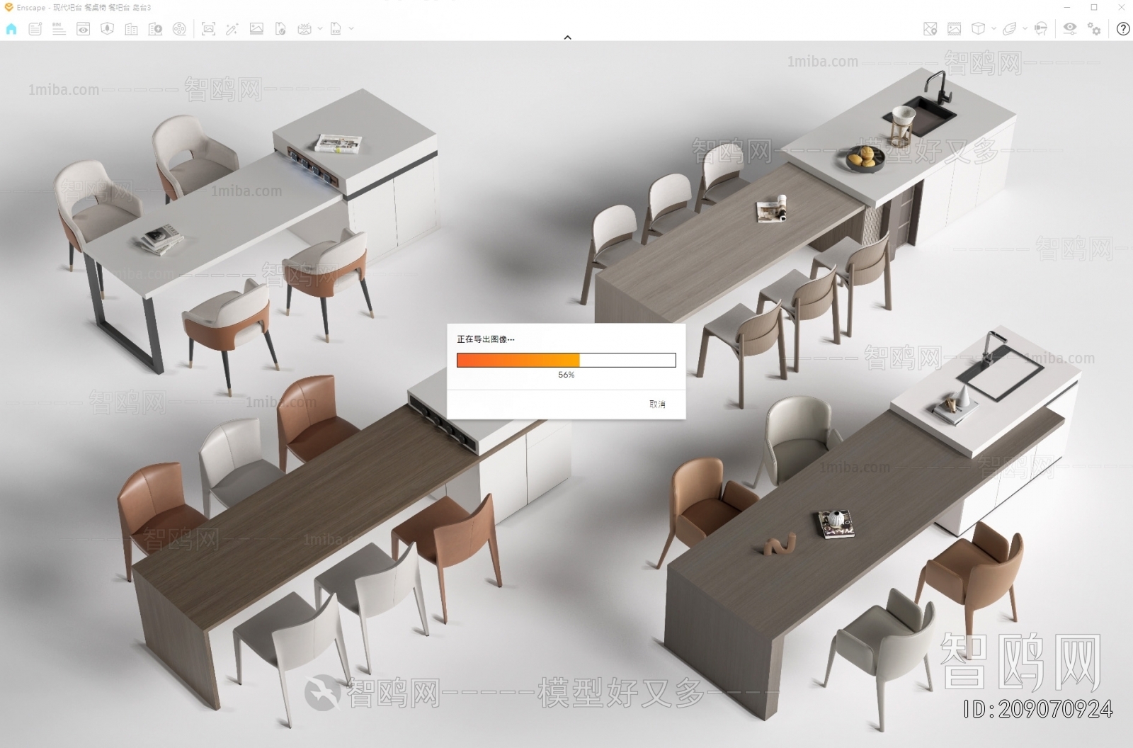 Modern Dining Table And Chairs