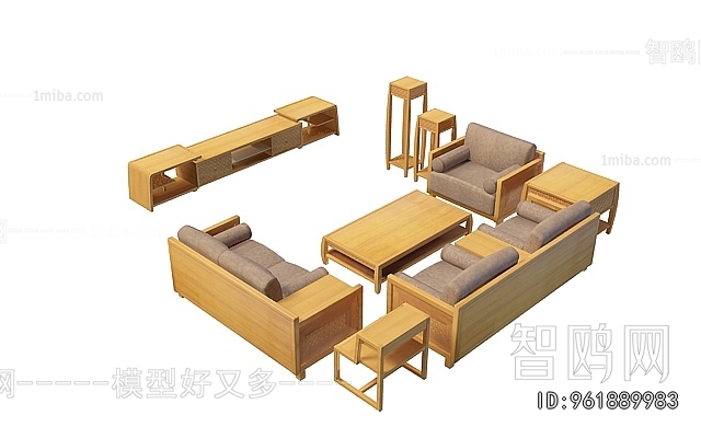 Modern Sofa Combination