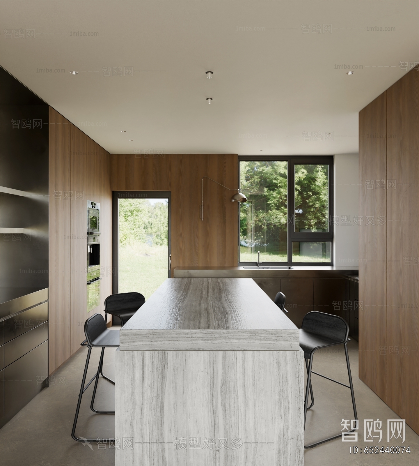 Modern Dining Room