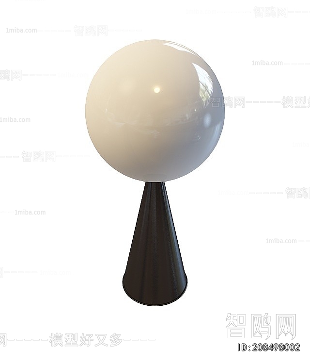 Modern Table Lamp