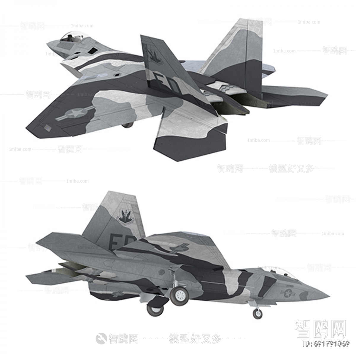 Modern Military Equipment