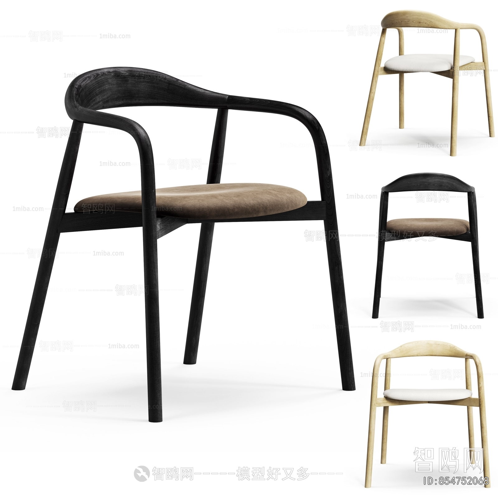 Modern Dining Chair