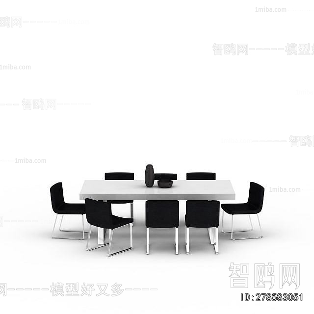 Modern Conference Table