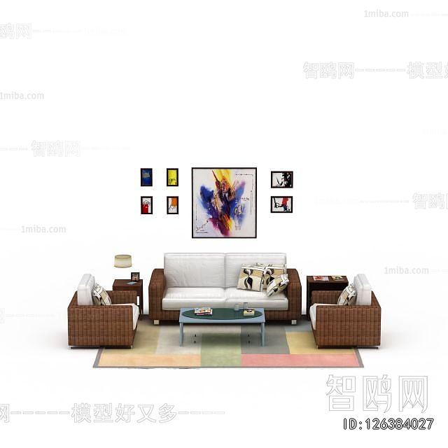 Modern Sofa Combination